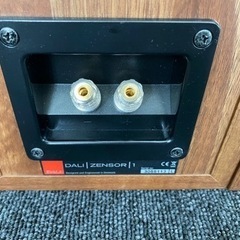 家電 オーディオ スピーカー【DARI】