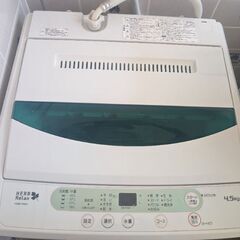 洗濯機　2018年製　4.5kg