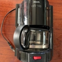 フィリップスコーヒーメーカーHD7110