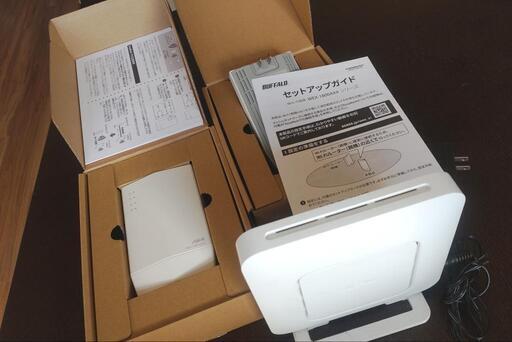 (取引中)バッファロー WiFi 無線LAN ルーター 中継機 Wi-Fi 6 11ax