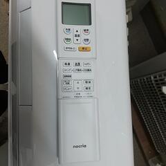 富士通お掃除機能搭載６畳エアコン分解洗浄済み２０２１年