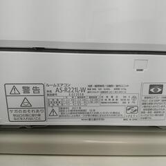 富士通お掃除機能搭載６畳エアコン分解洗浄済み２０２１年