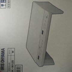 アイリスオオヤマIHクッキングヒーター 白 足つき