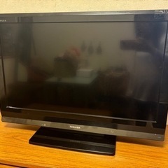 家電 テレビ 液晶テレビ