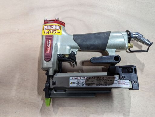 【ジャンク品】MAX ピンネイラ P35F3【工具】
