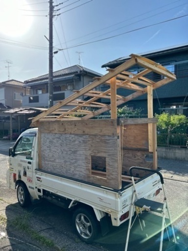 キャンプフレーム生活雑貨 家庭用品 ガーデニング - ガーデニング 