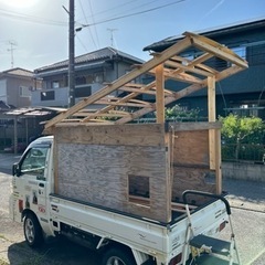 キャンプフレーム生活雑貨 家庭用品 ガーデニング