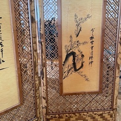 竹製屏風