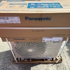 Panasonic  6畳用ルームエアコン　　✨新品✨標準工事費込み！
