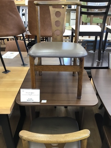 【トレファク神戸新長田】ダイニング3点セット入荷しました！!!【取りに来れる方限定】