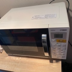  【松戸市】900W電子レンジ　オーブンレンジ
