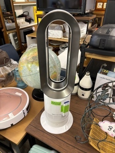 家電 ☆dyson☆hot+cool☆2018年製☆リモコン付き☆動作確認済みです♪