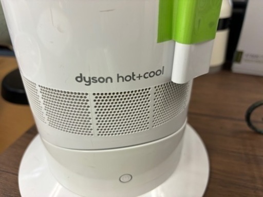 家電 ☆dyson☆hot+cool☆2018年製☆リモコン付き☆動作確認済みです♪