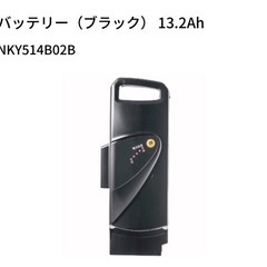 新品　パナソニック (Panasonic) NKY514B02B...