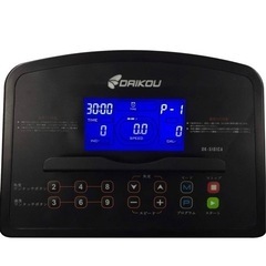 【定価66,880円】DAIKOU(ダイコー) 家庭用ルームランナー 当店オリジナルフィットネス商品 電動傾斜 スマホスタンド付き DK-5101CA