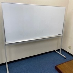 オフィス用家具 ホワイトボード