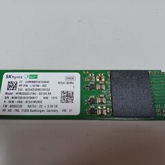 中古 SSD256GB M.2 ①
