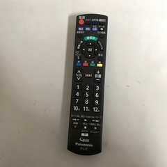 即日受渡❣️Panasonic32型液晶 TV Wチューナー搭載、見ながら裏番組録画対応13500円