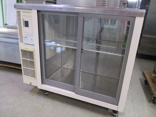【引き取り限定】ホシザキ テーブル形 冷蔵ショーケース　RTS-90STB2