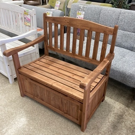 未使用品　ストッカーベンチ　収納ベンチ　ガーデニングベンチ