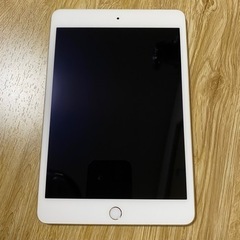 Apple iPad mini 4 シルバー 128GB MK9...