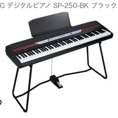 KORG 電子ピアノ SP-250-BK ブラック