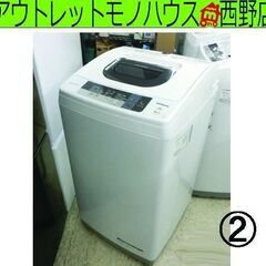 ② 洗濯機 5.0㎏ 2016年製 日立 NW-5WR 柔軟剤の...