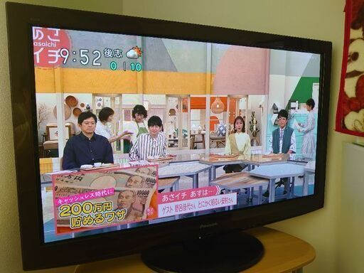 【苫小牧引取】パナソニック■42型■ビエラ■B-casカード■テレビ台つき