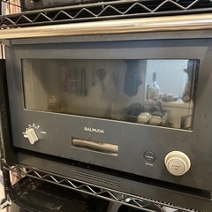 家電 キッチン家電 オーブントースター
