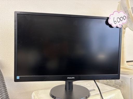 パソコン 周辺機器☆PHILIPS☆243V5Q☆モニター☆液晶ディスプレイ