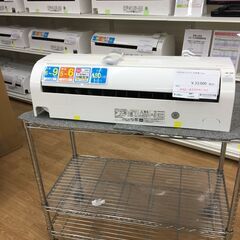 ☆ジモティ割あり☆ HITACHI 日立 エアコン 2.2kw 22年製 室内機分解