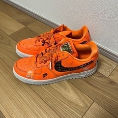  Nike Air Force 1 Low Just Do It...