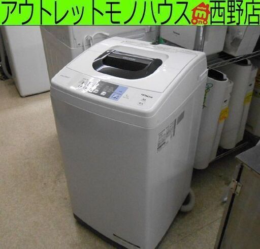 ③洗濯機 5.0kg 2018年製 日立 NW-50B 5kg HITACHI 柔軟剤のニオイあり 札幌 西野店