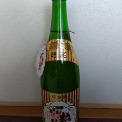超特撰 惣花 1.8L 純米吟醸酒 日本酒