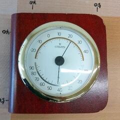 0605-053 温湿度計