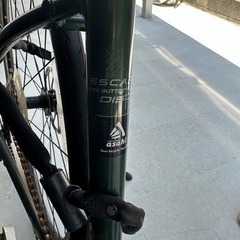 自転車　クロスバイク　GIANT R DISK