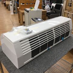 ★ジモティ割あり★ HITACHI　日立 エアコン  2.2kw 20年製 室内機分解洗浄 SJ5923