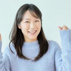 『最後にワクワクしたのいつだっけ？』オンライン相談☺️20～30...