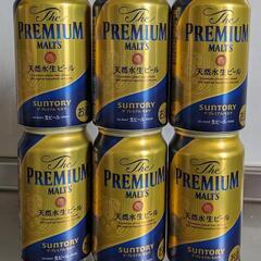 プレミアムモルツ　サントリー　ビール　350ml×6缶