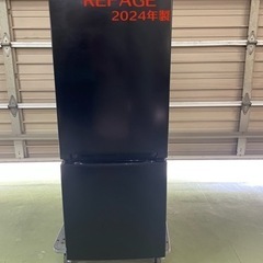 【ネット決済】REFAGEノンフロン冷凍冷蔵庫2024年製