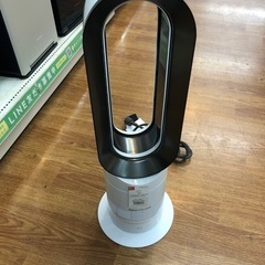 安心の6ヶ月保証付！！dyson(ダイソン)のホット&クール取りに来れる方