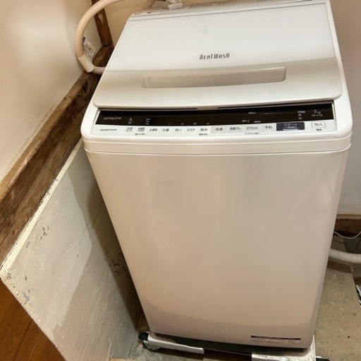 6月中限定！HITACHI ビートウォッシュ 　2020年製 BW-V70E(W)