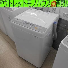 洗濯機 5.0kg 2018年製 パナソニック NA-F50B11 Panasonic 札幌 西野店