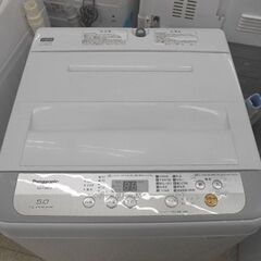 洗濯機 5.0kg 2018年製 パナソニック NA-F50B11 Panasonic 札幌 西野店