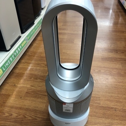 安心の6ヶ月保証付！！【dyson Hot+Cool HP02 2016年製 】取りに来れる方限定！売ります！