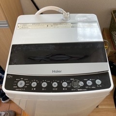 ハイアール洗濯機4.5キロ　