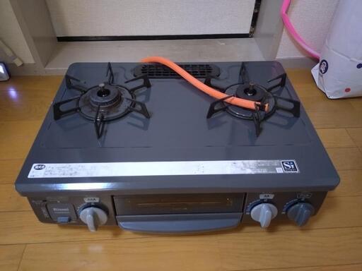 生活雑貨 調理器具