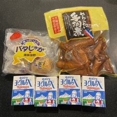 食品いろいろ