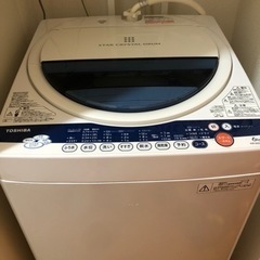 東芝 TOSHIBA 洗濯機 6kg 一人暮らし AW-60GK