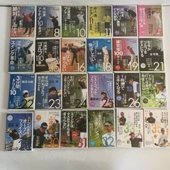 ゴルフ練習 DVD 24巻セット ゴルフ レッスン　ドライバー ...